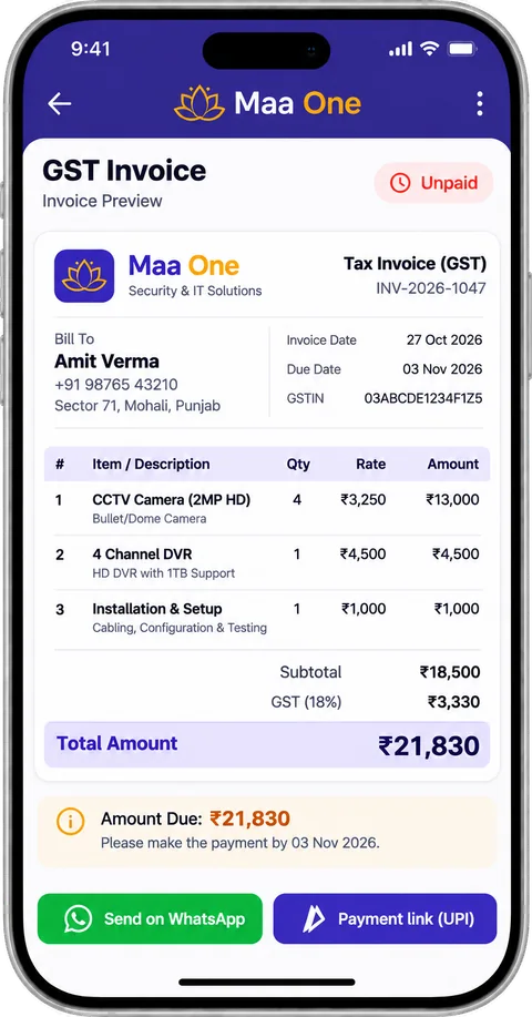 A GST invoice in Maa One with buttons to send it on WhatsApp or share a UPI payment link